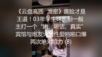 刚月的小少妇，叫声不错