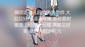 051724-001-carib 女熱大陸 File.099【超清无码】