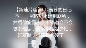  熟女阿姨偷情 为了安全起见以后 会不会有意见影响你发挥 啊啊 再快点深一点高潮了