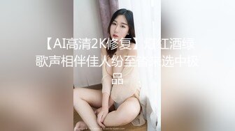 战神小利深夜2000块约炮白领外围女干到妹子鬼哭狼嚎也没射想加钟妹子说明天还要上班