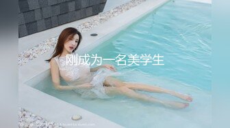 【寸止❤️游戏挑战】Nina✿ 寸止失败の惩罚 肛塞乳夹束缚调教 蜜汁狂流 跳蛋AV棒滴蜡强制地狱高潮