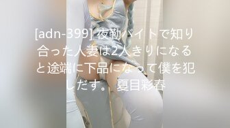 【新片速遞】【新片速遞】2023.3.7，【见过处女吗？真处女】，门票500金币，全身上下嫩就一个字，老色批们高潮了，狂刷礼物