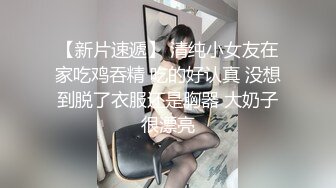 表哥被捕入狱性感嫂子酒后乱性