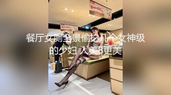 极品身材的美女模特思瑞 经不住摄影师的套路 啪啪啪了