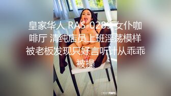 沙发上出轨女被疯狂发泄，前后夹击疯狂啪啪