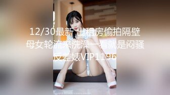 【新片速遞】   黑丝露脸情趣女仆小骚逼被纹身小哥蹂躏抽插，全程露脸多体位爆草，压在身下边揉奶子边玩，激情上位高潮不止