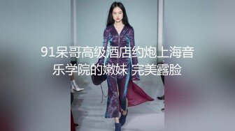 【源码录制】七彩主播【1366156074_多汁粉嫩小馒头】7月3号-7月15号直播录播✅极品肥美粉嫩馒头逼✅道具自慰白浆流出✅【14V】 (11)