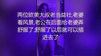 舞蹈老师小糖糖0822(3)