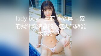  2023-04-14 DA-32大像传媒之雞雞被淫蕩女大生乳交