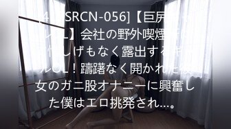 黑客破解医院摄像头偷窥❤️妇科诊疗室络绎不绝来做阴道检查的少妇 (1)