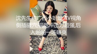 火辣女孩主动脱光衣服撅起屁股不停扭动勾引猛男深喉鸡巴硬梆梆插进阴道就是操