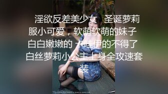 愛麗塔約靦腆男酒店初嘗3P騎臉口交連幹兩炮顏射＆悶騷小姨給姐夫準備的回家驚喜被粗屌猛肏內射等 720p