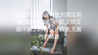 顶级蜜桃臀小姐姐！白嫩美乳全身粉嫩！假屌骑乘猛坐，双指扣入骚穴，高潮白浆不断流出