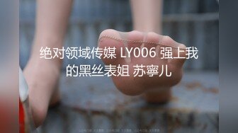 蜜桃影像傳媒 PMC205 為了夢想大奶妹給表哥操 金寶娜