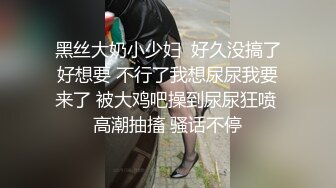 ✿清新纯欲少女✿漂亮可爱学妹放学后穿着校服做爱，表面乖巧的萌妹子背地里是个小骚货，大长腿少女清纯与风骚并存