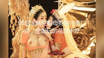 大战小妹妹激情3P，完美露脸高颜值好可爱，乖巧听话让两个大哥各种蹂躏