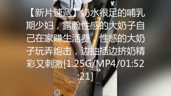 私人订制 安然 性感黑色内衣 性感娇羞容貌梦幻入魂 柔美身段一览无余