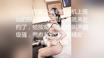 精品骚兔子女孩巨大振动棒刺激自己的阴蒂闭上眼睛享受性愉悦倒立逼被大屌猛干