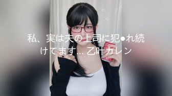 日本美少女yuahentai玩炮机按摩棒扣屁眼自慰很快到高潮