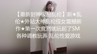 工业园电子厂女厕偷拍❤️几个技校来实习的妹子尿尿有个美眉怕脏站在厕兜上尿.mp4