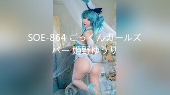 黏黏团子兔 NO.036 瑜伽私教课