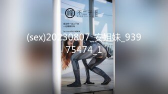 STP25409 新人首场，直接上了热门榜，极品小少妇，良家性爱必看佳作 VIP2209