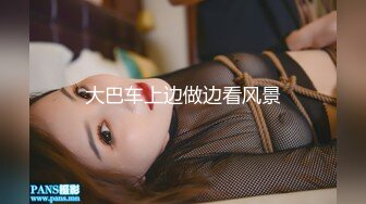 【AI画质增强】大庆哥操高跟鞋高挑美少妇、门前客厅沙发圆床 补帧画质增强！