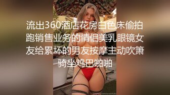 被大肉棒捅穿的清纯小萝莉『水手服彼女饲育』软萌甜美小巧的身材，白虎嫩穴又粉又嫩又紧，超可爱小淫娃 (3)