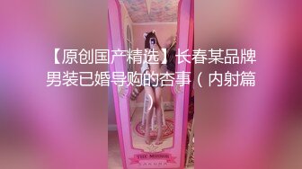 【OnlyFans】韵味美妇熟女 nanako_sexy 情趣自慰掰穴VIP订阅，把美妇的骚穴展现在你的眼前，两瓣阴唇和黑油发亮的阴毛 29