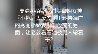 新城吾悦广场小姐姐懂得欣赏不急着差