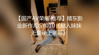 极品CospIay 奶子又圆又大的漂亮小姐姐臣服在粗大肉棒之下