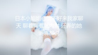 【新片速遞 】 【露脸女神❤️超颜反差】精选十位高颜反差妹纸生活淫乱私拍『三十』巨乳女友内射性爱啪啪 抖音女神群交 高清720P原版 