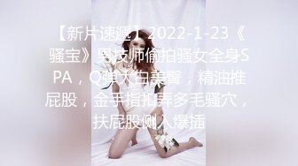 蜜桃传媒EMX021新人女摄影师被迫潜规则