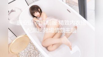 江西赣州无套3p美人妻