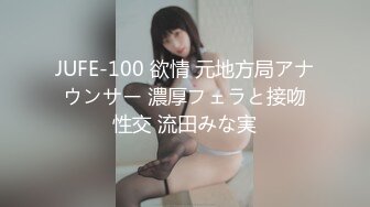 偷拍公司老总包养的女孩洗澡✿苗条的身材小小的贫乳很有少女感