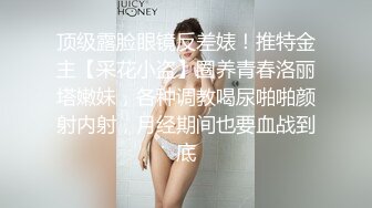 【自整理】Kimberly Bootyy 漂亮蝴蝶逼 丰满蜜桃臀 徒步半路脱光衣服 到底是怎样的骚货  最新流出视频合集【nv】 (93)