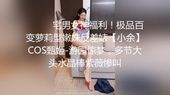 北京姑娘95年喜欢我的jj