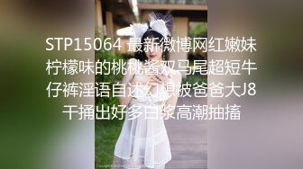 自录无水印 【金莲姐妹】蝴蝶逼巨幅道具自慰打炮【25V】 (1)