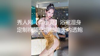  性感尤物3P淫乱盛宴 牛B大神把别人眼中的御姐女神当母狗一样的操