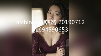 90后女友自摸