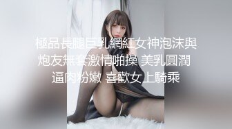  娇小美女自慰激情啪啪