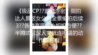 我爱老婆大屁屁