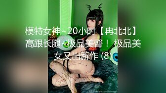 女上司被疯狂后入，NicoLove