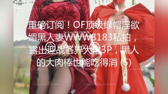 -李寻欢约清纯长裙妹子 舔弄摸屌侧入快速猛操搞得妹子出白浆