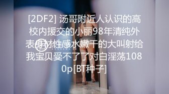 妹妹在回老公微信无套内射