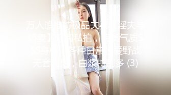 好喜欢这妹子的这套衣服