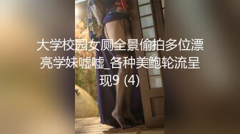 还是老外会玩！万圣节6美女群交 蜘蛛侠和女超人都来了