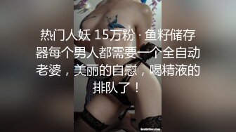 最新2024无水首发福利，推特极品绿帽反差骚妻【家有美妻初长成】订阅，非常抚媚，骚入骨髓，经常约单男来 (1)