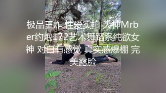 超强腰力健身骚货~用蜜桃臀玩弄鸡巴让男友随意内射~Alexa Peach（P站）视频合集【87V】 (25)