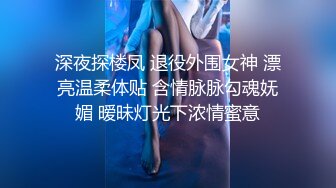 SM00后未成年少女各种捆绑道具插逼